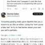 【悲報】アニメ『ドラゴンボールDAIMA』のせいで、海外と国内の鳥山明ファンがギスギス！対立が激化してしまう……