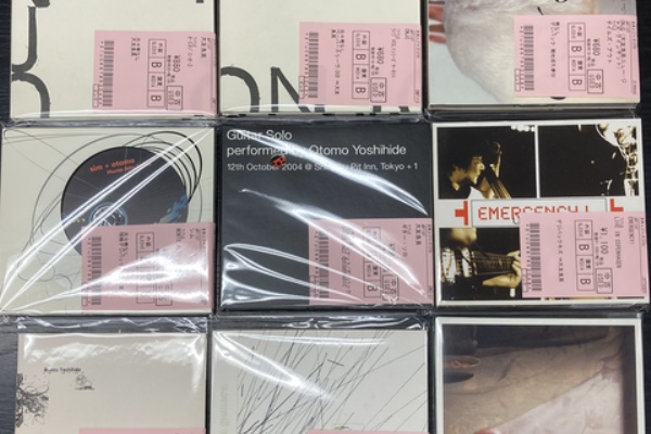 大友良英 ONJQ Live in Lisbon CD ONJQ LIVE IN LISBON / ONJQ ライヴ・イン・リスボン/ONJQ(OTOMO
