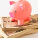 『【驚愕】日本人の貯蓄率さん、2年連続で34%超!!もう終わりだよこの国の個人消費』の画像