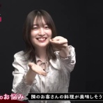 女性声優の顔推し