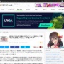アメリカ「中国いい加減にしろ北京五輪ボイコットするぞ」 中国「は？そもそも招待してないが？」