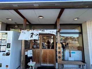 2026年にブログでやりたいこと@ラーメンコラム