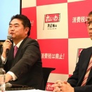 【嫌ならやめれば？】れいわ新選組の財政運営 称賛と公設秘書疑惑で議論