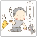 お皿は不要！