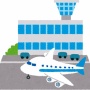 日本政府、外国人観光客渡航前に入国可否を審査する制度を導入へ！不法滞在者を排除