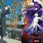 なんだかおもしろい