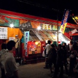 【閲覧注意】見世物小屋に入った事ある奴いる？トラウマ級の恐怖だよな...