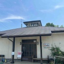 ときがわ町　アライ