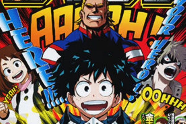 生涯一漫画読者 15年07月