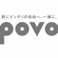【悲報】「povo」とかいう通信会社、終わってる