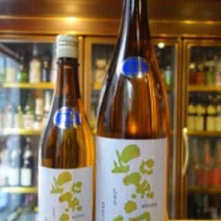 ふくはら酒店ブログ支店