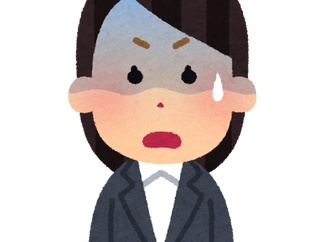 【そんな違いあるの？】同僚が子供のことですぐ休むのはまぁ子持ちだから仕方ないと思うが、なぜ保育園ではなく幼稚園に入れたんだよ…