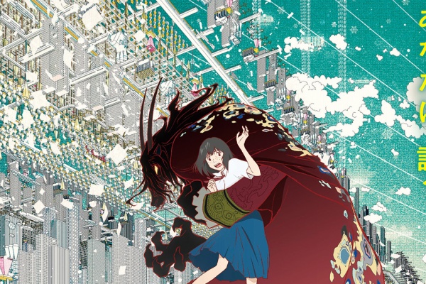 悲報 細田守監督 幼女を常にヒロインにするアニメ界の巨匠がいて気持ち悪い Gac ゲーム アニメ 漫画便