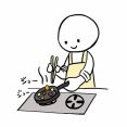 妻の料理