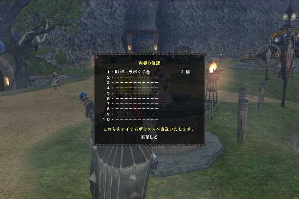 Mhf 元鯖３ まるコゲ猟団 のまるコゲ狩猟生活 怒り時ブレスは結構熱い 2019年01月
