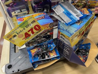 HotWheels MYSTERY MODELS series 1 NISSAN FAIRLADY Z