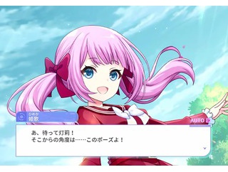 お前らがガチ恋しちゃったソシャゲのキャラ見せて