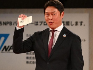 広島カープのドラフト会議2025は成功？失敗？【総括＆反省会】