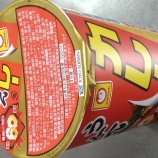 『マルちゃんカレーうどん 東洋水産』の画像