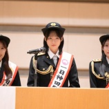 『[ノイミー] 落合希来里・冨田菜々風・本田珠由記『一日神田警察署長イベント』写真が到着！！』の画像