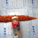 7味ならぬ2味唐がらし作り