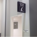 （イスラム教の礼拝所が大好きな）イオンどしたん😨！？