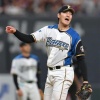 「有原」について知ってること