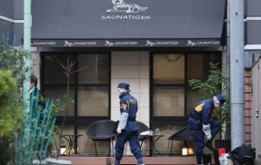 【月額料金３９万円】夫婦２人をサウナで焼死させたサウナタイガー　経営者の栗原修さんの闇が深いと話題に