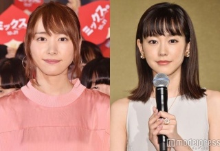 新垣結衣、桐谷美玲と自分を見間違えるｗｗｗｗ