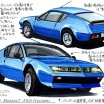 アルピーヌ、新型コンセプトカー『A310ビジョン』公開
