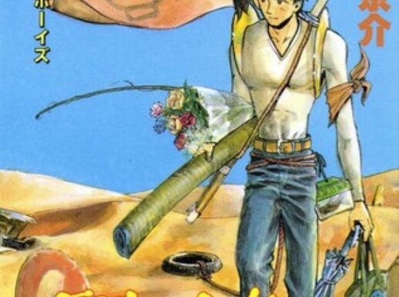 「ギャグ漫画」のアニメ化、間とか演出とか原作の再現が非常に難しい・・・