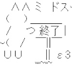 キチママらいふ－浮気・不倫・修羅場－