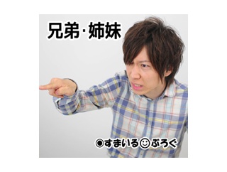 うちの馬鹿弟に婚約者を略奪された男性が「旦那さんの職業上大ごとにしたくないでしょう」という理由で私に慰謝料請求してきた