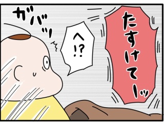 娘の高校受験㉔