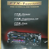 『八重洲無線新製品「FTX-1」お披露目・展示会開催（6月15日アマチュア無線機器歴史館）』の画像