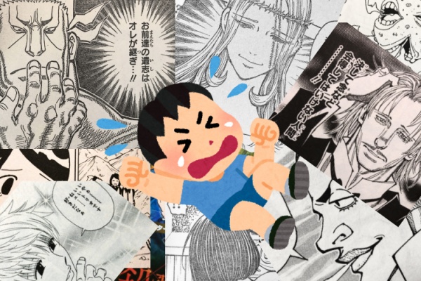 娯楽まとめ速報 年06月