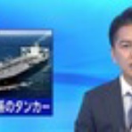 のらのら広報室