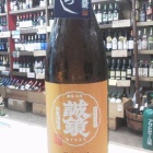 ���������������ͤᡦ�Ҥ䤪�����٤β���