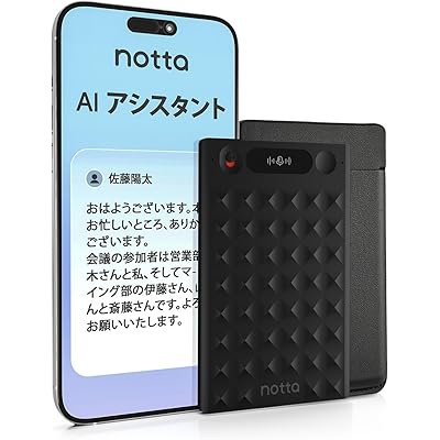 テキサス　まとめ売りの値下げ対応OK！ページ 8.4型カラー液晶 ﾌﾟﾛｯﾀｰﾃﾞｼﾞﾀﾙ魚探 HE-81GPII-Di GPSアンテナ外