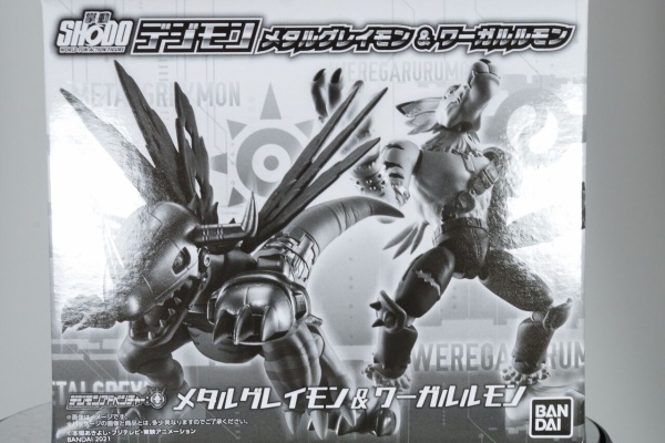 ふぃぎゅたく - デジモン フィギュア