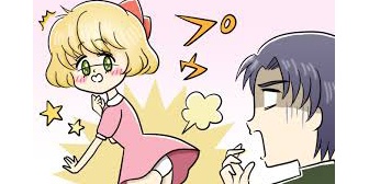付き合って半年しか経ってないのに俺の前でも平然と屁こく彼女に冷めた