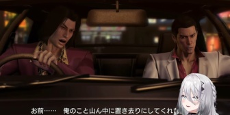 【にじさんじ】ソフィの龍が如く0最終回『追加エピ、ネットのネタ拾いすぎやろw』