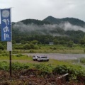 富沢口