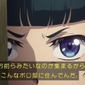 アニメ『薬屋のひとりごと』第51話ネットの反応がこちら！
