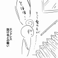 ずぼらな私も気になる事