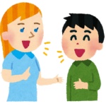 24歳の俺が一年間本気で英会話の勉強した結果ｗｗｗ