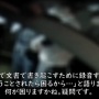 警察車両の動画などを投稿しているユーチューバーさんに大阪府警がドン引きレベルのガチギレ「何人や、お前？日本人か？」「答えろやコラ！」