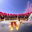 ドラクエ4でライアンを最終パーティーに入れるやつ