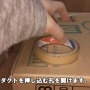 花粉症が辛すぎるYouTuberさん、とんでもねえ対策兵器を開発ｗｗｗｗｗ