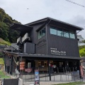 なんとなく天橋立へ行く私　2日目